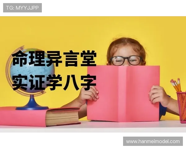 璐硅开鍗楀痉鍔涙尯濮嗚礉涔岃帿鍔犵洘鏇艰仈锛氳嫳瓒呰瘉鏄庡疄鍔涳紝绾㈤瓟鎺ヨ繎 6000 涓囬晳绛剧害