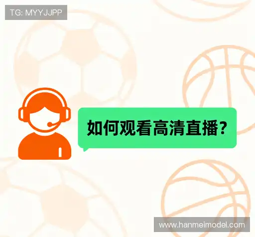用户FAQ站
